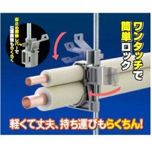 因幡電工 樹脂製配管支持具 パイプフック PL...の詳細画像1