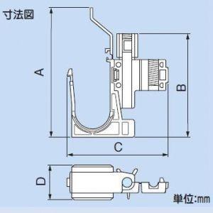 因幡電工 樹脂製配管支持具 パイプフック PL...の詳細画像2