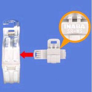 因幡電工 ケーブル支持具 SR-WSの詳細画像1