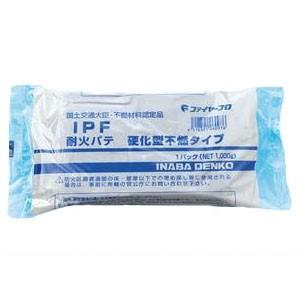 因幡電工 エアコン配管用被覆銅管 ペアコイル 2分4分 20m PC 因幡電工 エアコン配管用被覆銅管 ペアコイル 2分4分 20m PC