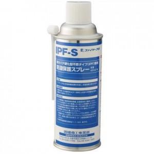 関東器材 ペアコイル/ペアチューブ 2分3分 20m KP-23 : 電材堂ヤフー店