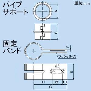 因幡電工 空調配管用縦引配管固定金具 パイプロ...の詳細画像2