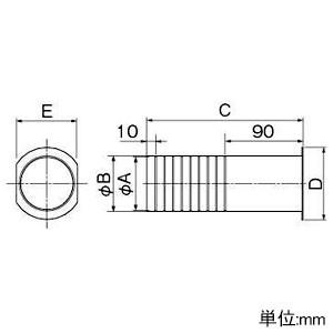 因幡電工 ツバ付貫通スリーブ コアドリル径75...の詳細画像2