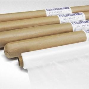 JAPPY ケース販売 5本セット ジャッピー 養生ポリエチレンシート 幅900mm ダブル×100m巻 JYS-900W_set