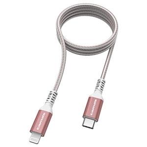 多摩電子工業 Type-C⇔Lightningケーブル PD対応 メタルタイプ 1.0m ピンク T...