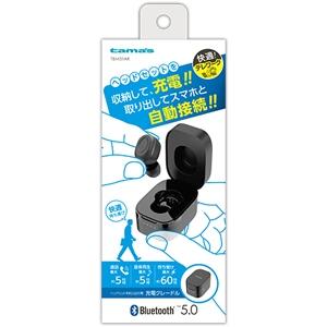 多摩電子 Bluetoothヘッドセット Ver5.0 ブラック TBM31AK｜dendenichiba