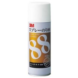 3M（スリーエム） スプレーのり55 430ml S/N55 ケース20本
