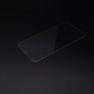 日本トラストテクノロジー iPhone12mini用 2.5Dガラスフィルム GLASSF12MINI｜dendenichiba