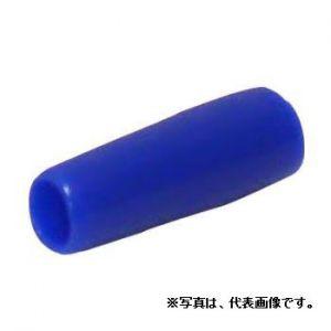 ニチフ LPパック 絶縁キャップ 適用端子:2.0mm2用 50個入 青 LPTIC-2アオ｜dendenichiba