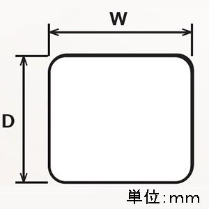 KANTO 冷蔵庫用キズ防止マット W680×...の詳細画像1