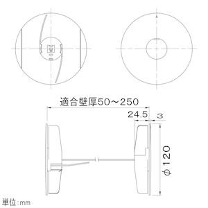 KANTO 配管穴ふさぎ 適合穴径φ60〜11...の詳細画像1