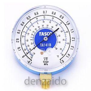 タスコ R22/R12/R502高精度連成計 低圧側 ゲージ径:80Φ 検査合格証明付 TA141B
