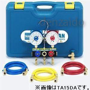 タスコ 冷媒ガス再生専用回収ボンベ 内容積12l(10kg) TA110-10SN