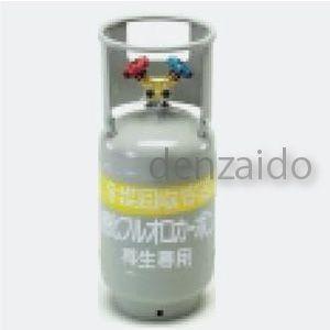 送料無料 エアコンガス R32 新冷媒 フロンガス 9kg クーラー ガス充填