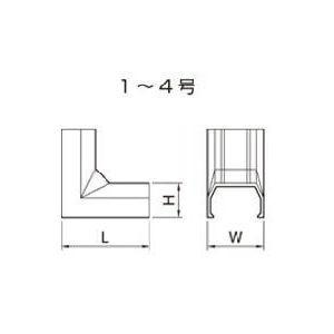 マサル工業 イリズミ 1号 ミルキーホワイト ...の詳細画像2