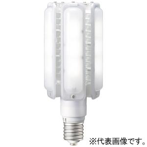 岩崎電気 LEDランプ 86W 水銀ランプ300W相当・メタルハライドランプ250W相当 垂直点灯 ...