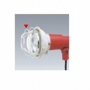 岩崎電気 ガード GIK1 赤外線電球フォルダ用 適合器具:IK0