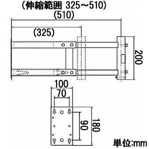 サン電子 側面取付金具(軒下金具) 伸縮型 中...の詳細画像1