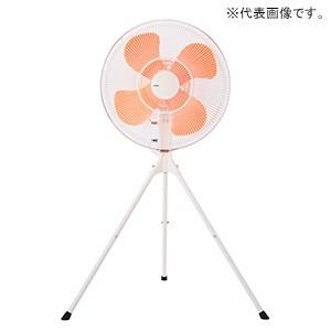 スイデン 工場扇 スイファン 全閉型 スタンドタイプ ハネ径45cm 3段速調式 アルミニウム製ハネ...