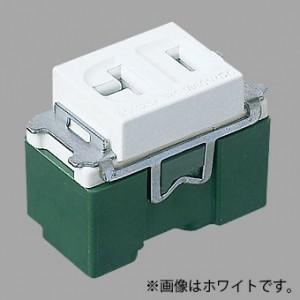 パナソニック 15A・20A兼用埋込コンセント 20A 125V ベージュ