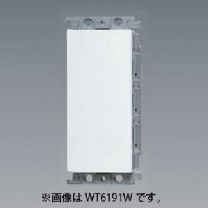 富士電線 200タイプVVFケーブル 1.6mm 3心 100m巻 200V-VVF1.6 富士電線 200タイプVVFケーブル 1.6mm 3心 100m巻 200V-VVF1.6