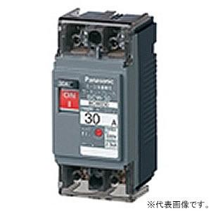 パナソニック サーキットブレーカ モータ保護兼用 BCW-30型 2P2E 5A ボックス内取付用 端子カバー付 BCW25