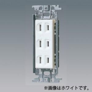 Panasonic（パナソニック） 埋込トリプルコンセント 金属取付枠付 15A