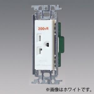 パナソニック 15A・20A兼用埋込接地コンセント 金属取付枠付