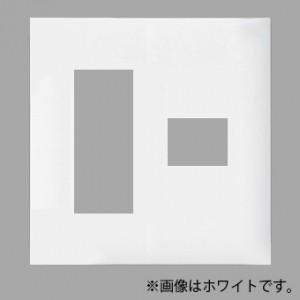Panasonic（パナソニック） コンセントプレート 2連用 4コ(3コ+1コ)用