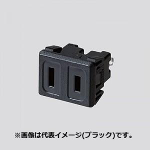 Panasonic（パナソニック） 機器用はめ込みコンセント 極性付 15A 125V