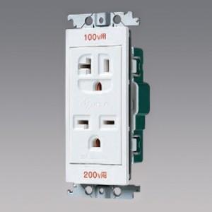 Panasonic パナソニック ワイドモジュールコンセント 100V・200V Panasonic パナソニック ワイドモジュールコンセント 100V・200V