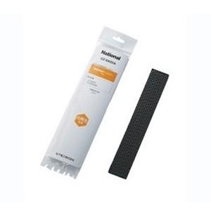 パナソニック 交換用洗える備長炭脱臭フィルター H42×W275mm CZ-SAD2A