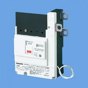 テンパール U53EC5030V 太陽光用漏電ブレーカ 3P3E50AF 50A30mA テンパール U53EC5030V 太陽光用漏電ブレーカ 3P3E50AF 50A30mA