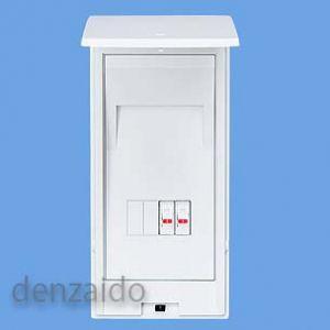 Panasonic（パナソニック） BQE825B 分岐回路増設リニューアルボックス