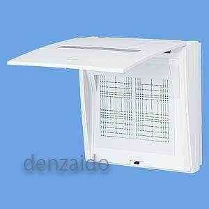 Panasonic（パナソニック） 住宅分電盤 コスモパネル 太陽光発電