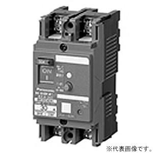 Panasonic パナソニック 漏電ブレーカ BKW-30C型 JIS協約形 2P2E Panasonic パナソニック 漏電ブレーカ BKW-30C型 JIS協約形 2P2E