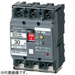 パナソニック 漏電ブレーカ BKW-100型 O.C付 過電流保護兼用 3P3E 60A