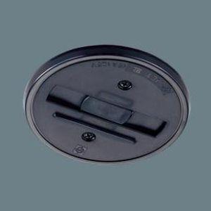 パナソニック電工 100V用配線ダクトシステム ショップライン スポットベース 黒 DH0224