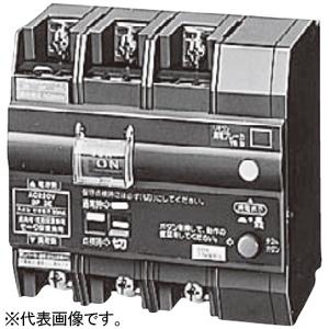 ○∂長州産業 【CMCS-P05】カラーモニターセット 出力制御対応型