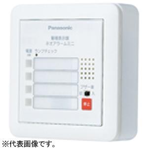 パナソニック 警報表示盤 ≪ネオアラームミニ≫ 有電圧入力+一括移報出力 露出形 4窓警報 1.9VA BRN1041｜dendenichiba