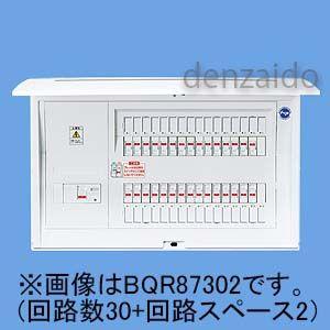 パナソニック スタンダード住宅分電盤 リミッタースペースなし 出力電気方式単相3線 露出・半埋込両用...