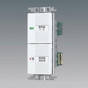 Panasonic（パナソニック） コスモシリーズワイド21 埋込浴室換気扇