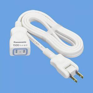 Panasonic（パナソニック） パナソニック電工 延長コードX コード長2m