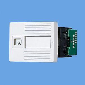 Panasonic パナソニック電工 コスモシリーズワイド21 入-切 表示 Panasonic パナソニック電工 コスモシリーズワイド21 入-切 表示