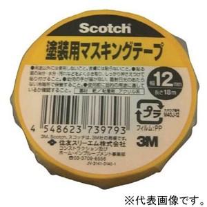 3M スコッチ マスキングテープ 塗装用 15mm×18m 黄 M40J-15