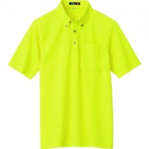 アイトス 吸汗速乾(クールコンフォート)半袖ボタンダウンポロシャツ(男女兼用) ハイパーイエロー 9...
