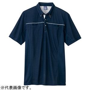 アイトス 半袖ポロシャツ WINCOOL&reg; TULTEX&reg; ボタンダウンタイプ 5Lサイズ レッド AZ_551044_009_5Lの商品画像