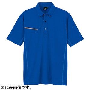 アイトス 半袖ポロシャツ TULTEX&reg; COOL IMPACT ボタンダウンタイプ 6Lサイズ オレンジ AZ_551046_063_6Lの商品画像