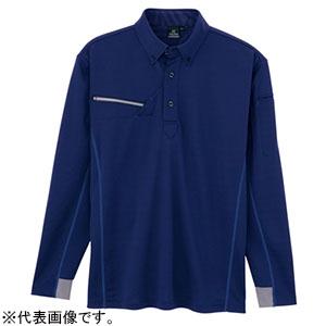 アイトス 長袖ポロシャツ TULTEX&reg; COOL IMPACT ボタンダウンタイプ LLサイズ ブルー AZ_551047_006_LLの商品画像