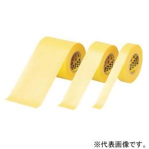 3M マスキングテープ　6箱 20 マスキングテープ 高品質 モノタロウ 和紙基材 黄色 テープ幅